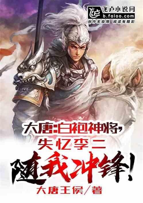 东南网架(002135.SZ)：“东南转债”将于1月24日起在深交所挂牌交易