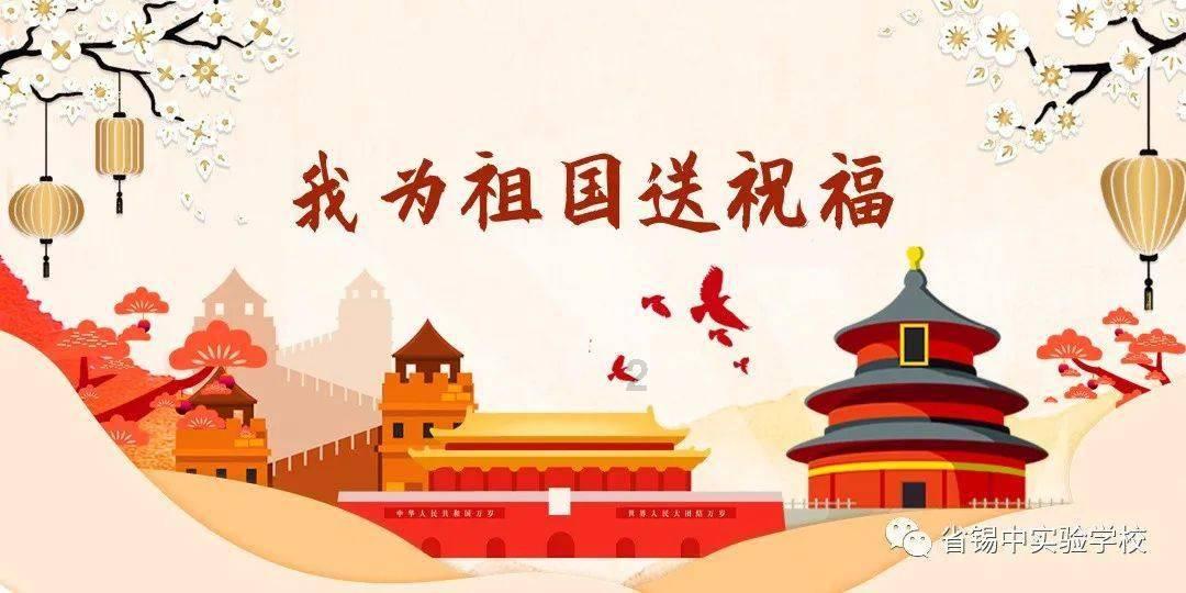 詹俊:亚洲无弱旅,国足防守尚可但急需解决进攻问题