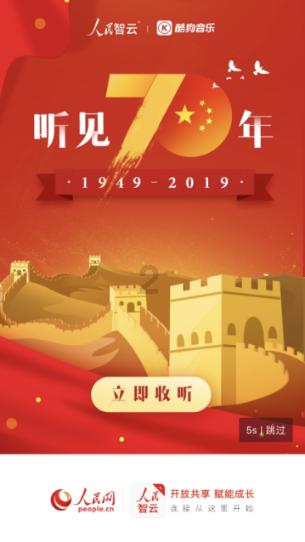 M1 和i7 相比性能如何？
