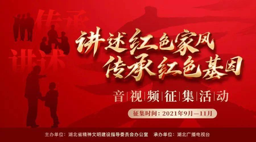 来金堂,过最有“天府味”的年 “金堂年·最天府”新春嘉年华活动盛大启幕
